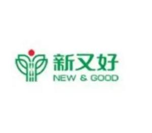广州市新又好餐饮管理服务有限公司
