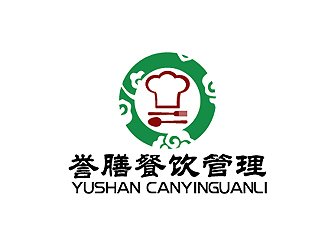 誉膳餐饮管理服务公司LOGO设计