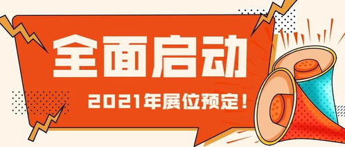 2021年广州酒店餐饮业博览会讯 呈贡区餐饮服务单位优化后厨管理制止餐饮浪费